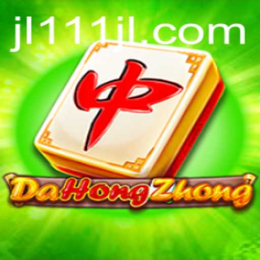 DaHongZhong: A Comprehensive Guide to the Intriguing Game